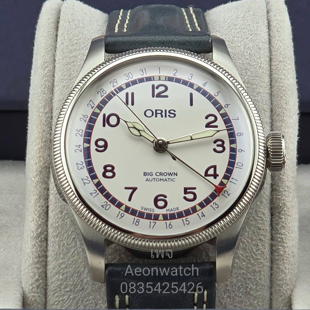 Oris Big Crown Hank Aaron limited edition