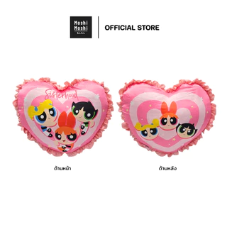 Moshi Moshi หมอนไดคัท หมอนนุ่ม ลาย The Powerpuff Girls ลิขสิทธิ์แท้ รุ่น 6100007821