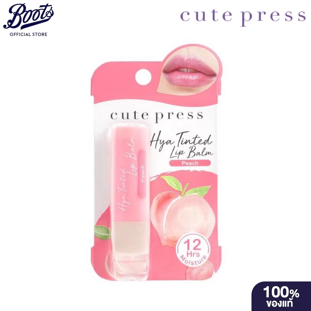 CUTE PRESS คิวท์เพรส ไฮยา ทินท์ ลิป บาล์ม 3.7ก. 01 พีช