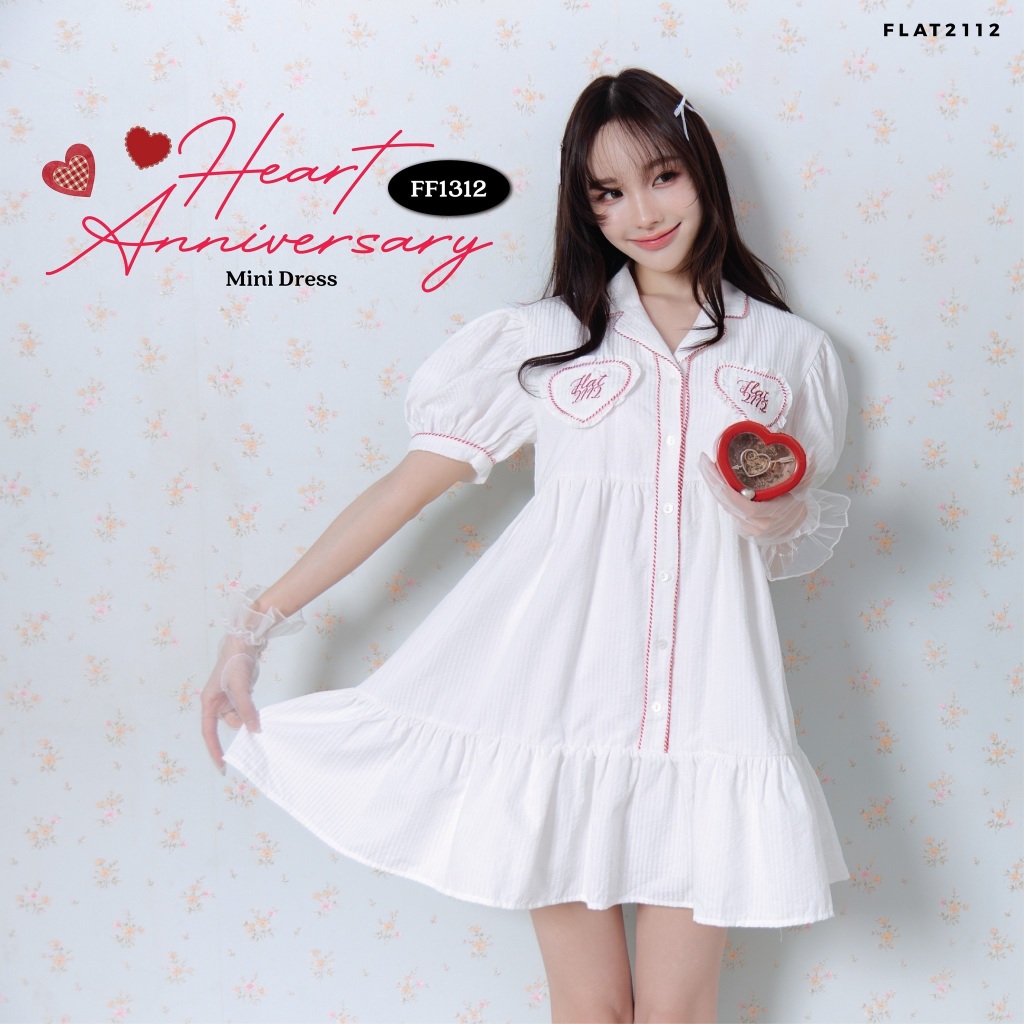 FLAT2112 : HEART ANNIVERSARY MINI DRESS เดรสสั้นลูกคุณหนู เดรสหัวใจ เดรสหวานมินิมอล เดรสสไตล์เกาหลี (FF1312)