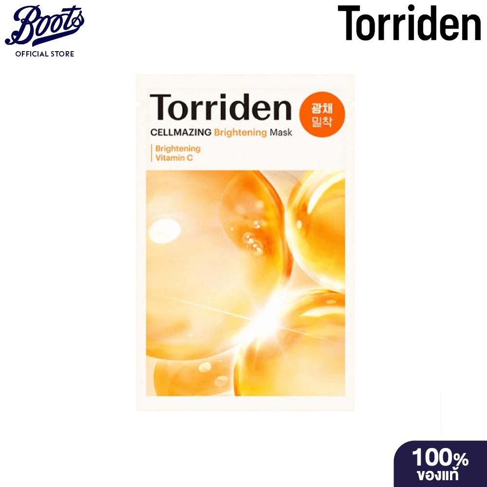 TORRIDENทอร์ริเดน มาร์ค ไบรท์เทนนิ่ง เซลล์เมสซิ่ง 1 แผ่น
