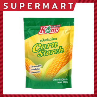 แป้งข้าวโพด ตราโคเน่ 500g. #1101162