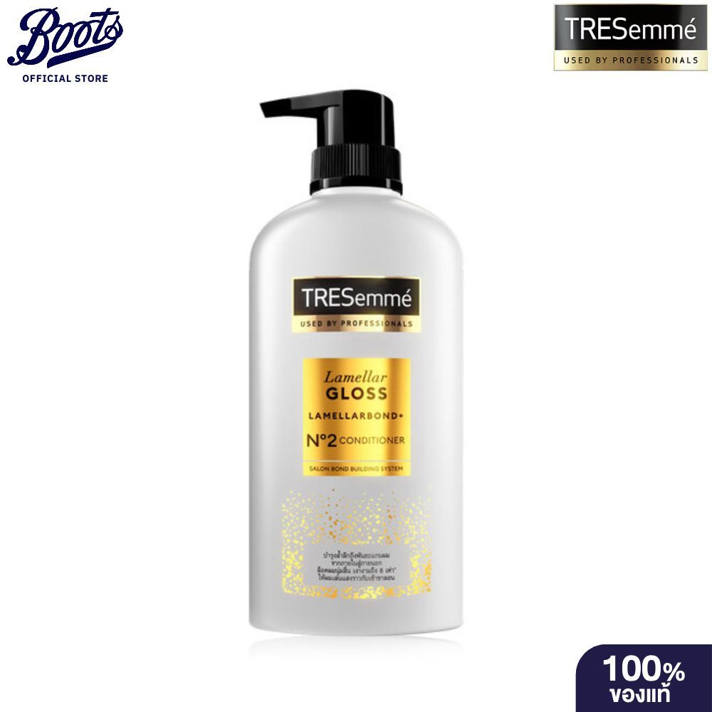 TRESemme เทรซาเม่ คอนดิชันเนอร์ ลาเมลลาร์ กลอส ลาเมลลาร์บอนด์ พลัส เบอร์2 380 มล.