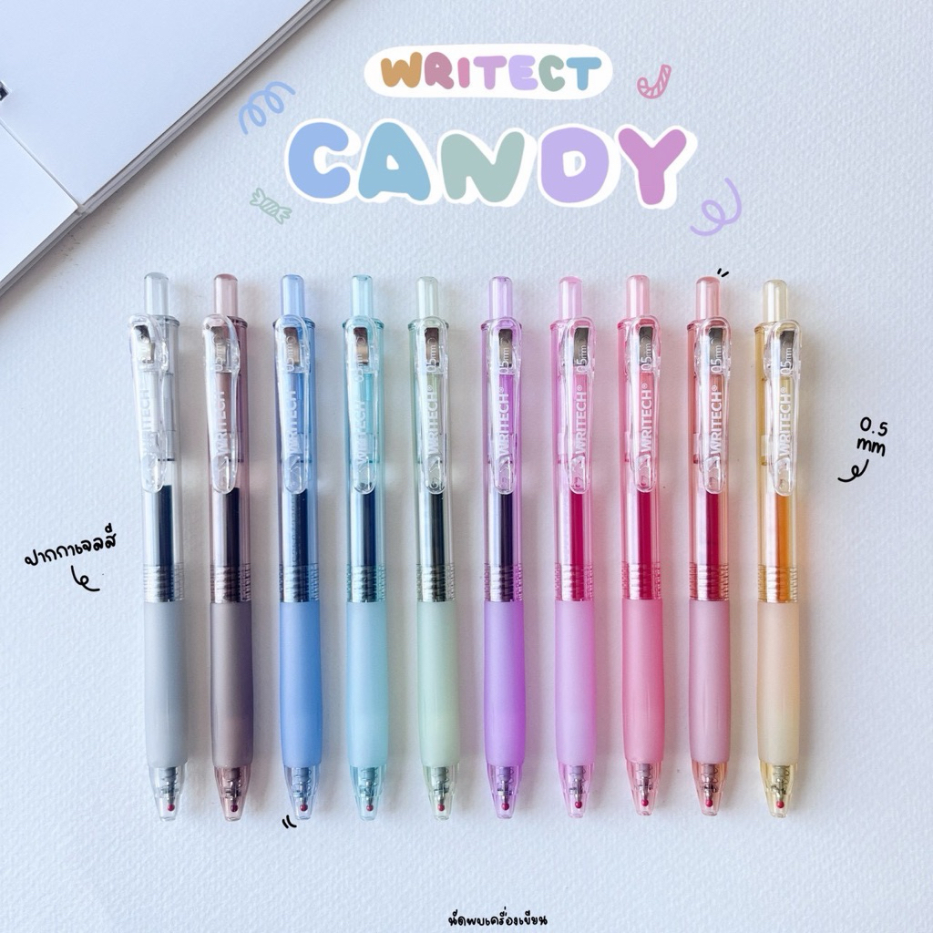 Writech candy gel pen ปากกาเจลสี รุ่น W-099 ขนาด 0.5 มม.