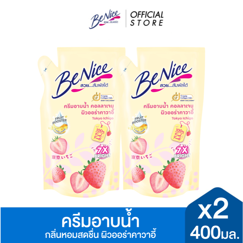 [แพ็ค2] BeNice บีไนซ์ โตเกียว อิจิโกะ ชาวเวอร์ ครีม ถุงเติม 400 มล., สีขาว, ผิวออร่า คาวาอี้