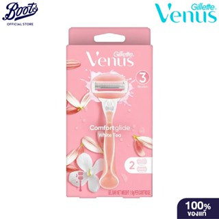 VENUSวีนัส คอมฟอร์ทไวท์ที 1ชุด