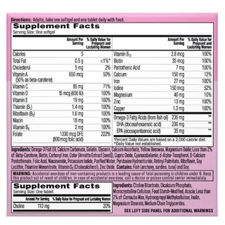 One A Day Prenatal Advanced Multivitamin & Brain Support วิตามินรวมคนท้อง เตรียมตั้งครรภ์ ให้นมบุตร สำหรับ 30 และ 60 วัน