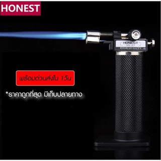 ของแท้ ส่งด่วน หัวไฟเชื่อม HONEST JET 505 HONEST ของแท้ ทนทาน ใช้งานได้ยาวนาน Soldering Welding Butane Gas Hand Torch