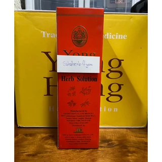 ผลิตภัณฑ์เสริมอาหารแบบสมุนไพร ชนิดน้ำ ขนาด 730 ml. จำนวน 1 ขวด