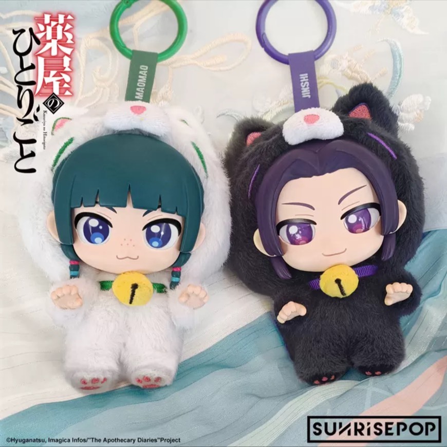(🔴PRE-ORDER) SUNRISEPOP The Apothecary Diaries Plush Cat Ver. [เมาเมา & จินชิ] ขนาด 15 cm ของแท้ 💯