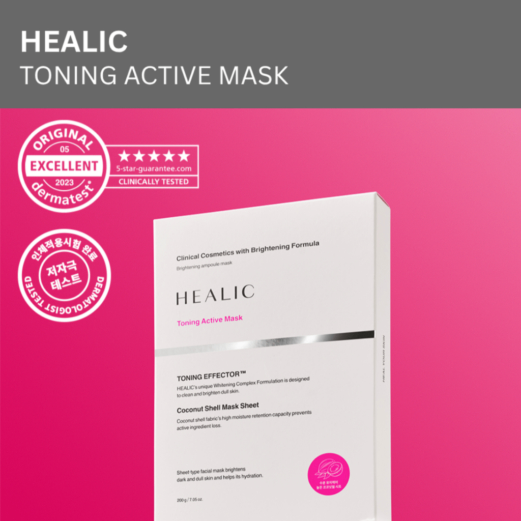HEALIC TONING ACTIVE MASK (NR, NS, DR) 900 บาท