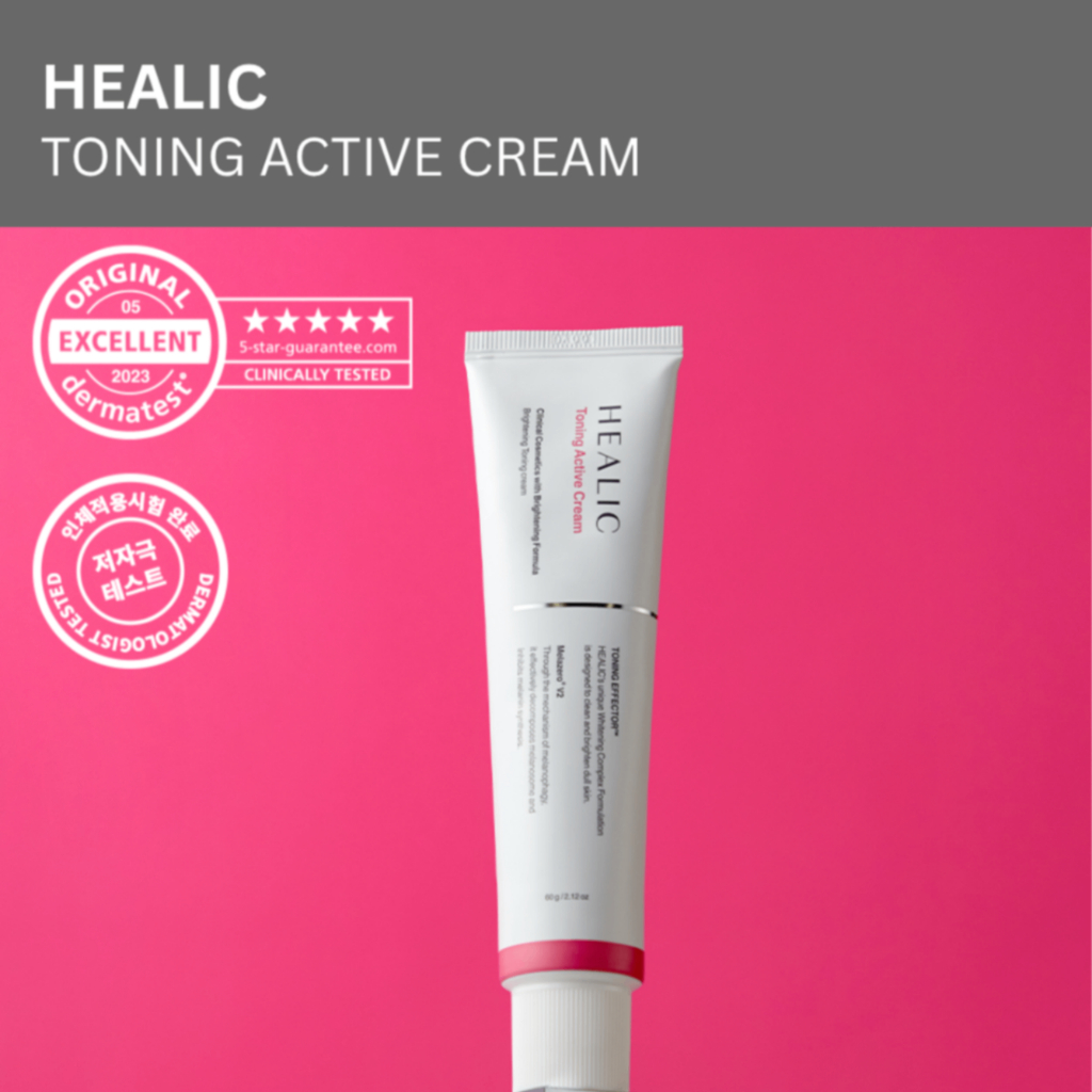 HEALIC TONING ACTIVE CREAM (NS, NR, DS) 1,200 บาท