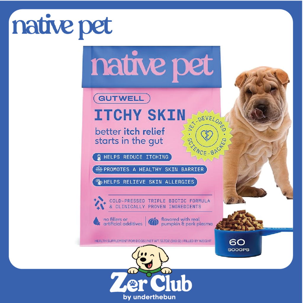 Native Pet-Itchy Skin GUTWELL อาหารเสริมสุนัขนำเข้าจาก USA | Zer Club [พร้อมส่ง]