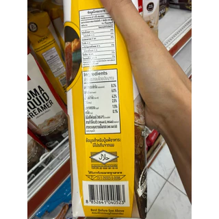 Aroma นมข้นจืด อโรม่า (1,000 มล./1กล่อง)