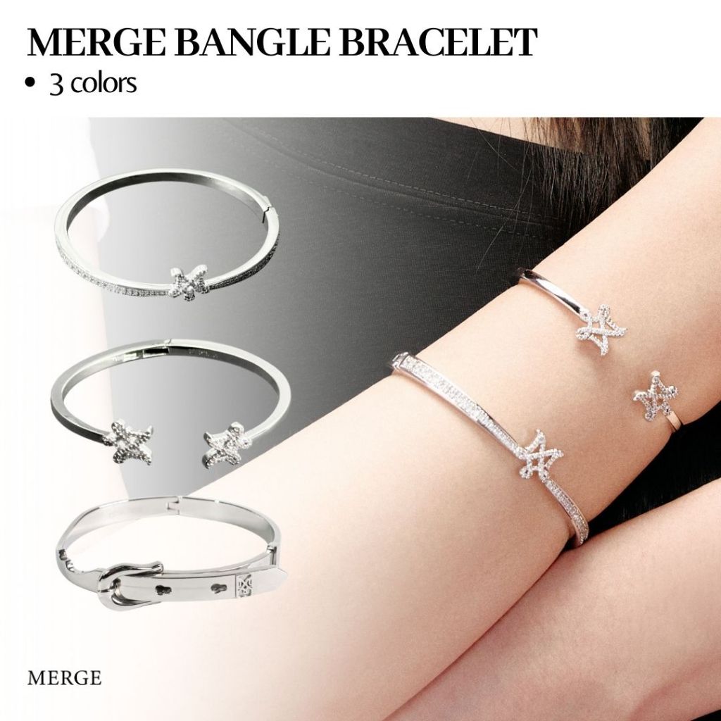 กำไลข้อมือ Merge Bangle Bracelet: เลือกสไตล์ที่ใช่สำหรับคุณ