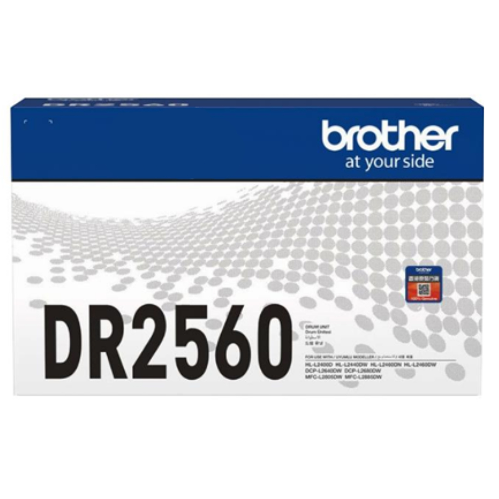 BROTHER ดรัม BTH-DR-2560