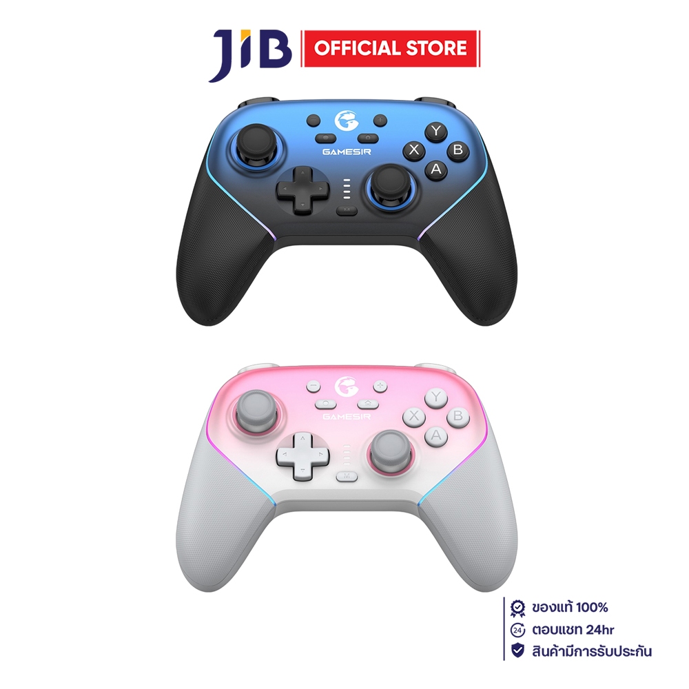 WIRELESS CONTROLLER (คอนโทรลเลอร์ไร้สาย) GAMESIR SUPER NOVA