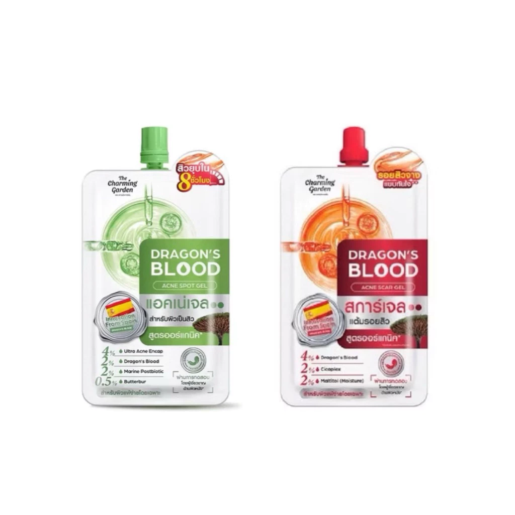 (1ซอง) ดราก้อนบลัด สการ์เจล แต้มรอยสิว The Charming Garden Dragon's Blood Acne Scar (ขายแยกแบบซอง)