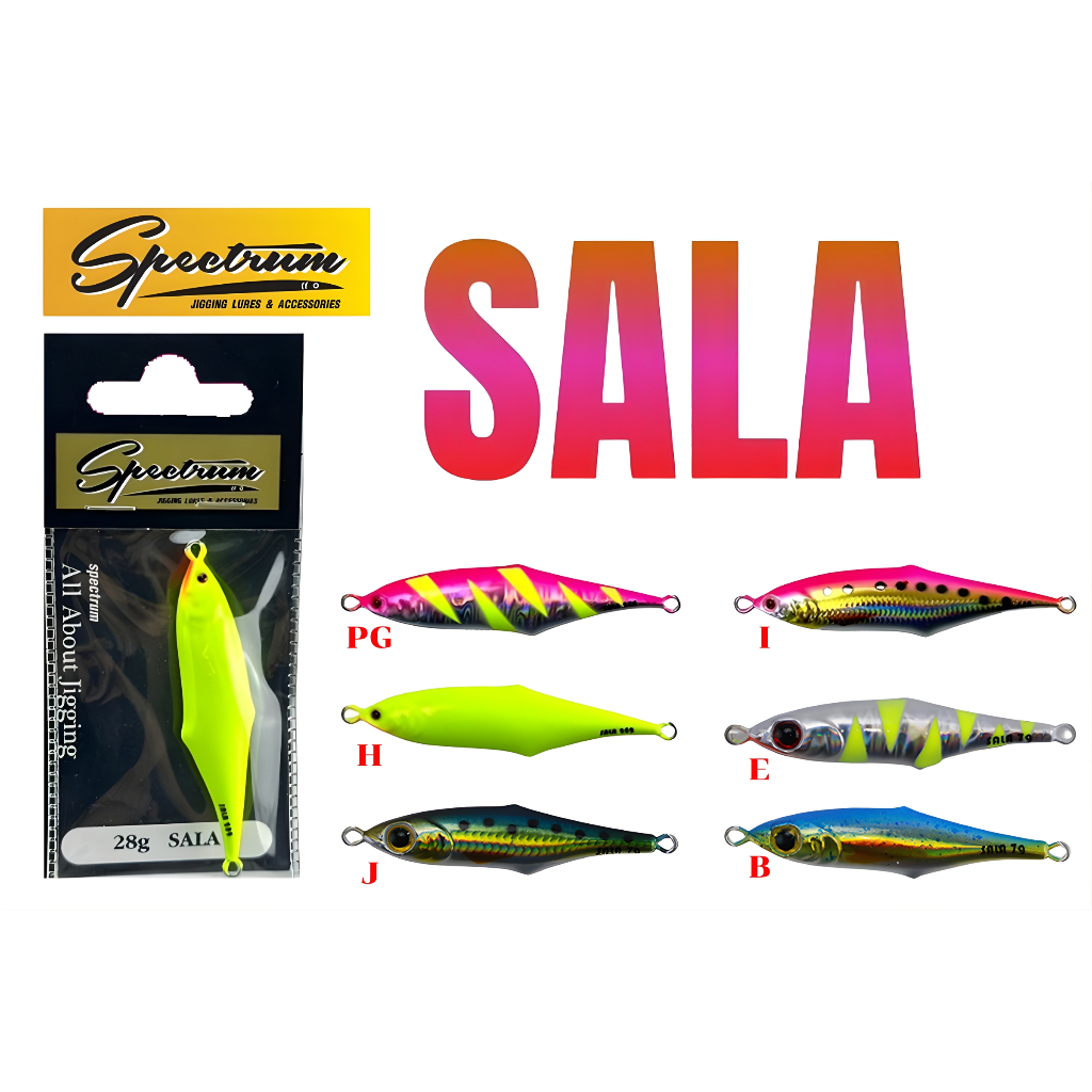 เหยื่อปลอม เหยื่อจิ๊ก SPECTRUM SALA