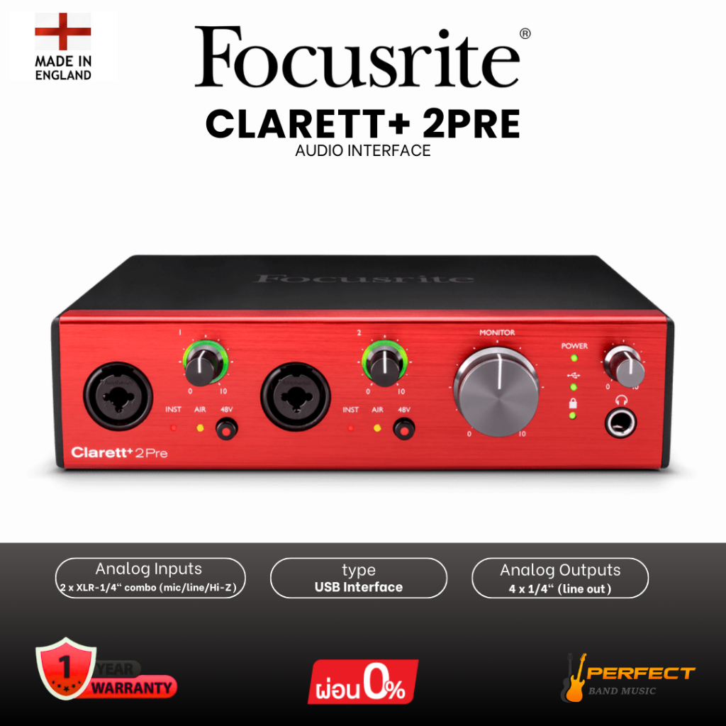 ออดิโออินเตอร์เฟส Focusrite Clarett+ 2Pre USB Audio Interface * กรุณาสอบถามก่อนสั่งซื้อ *