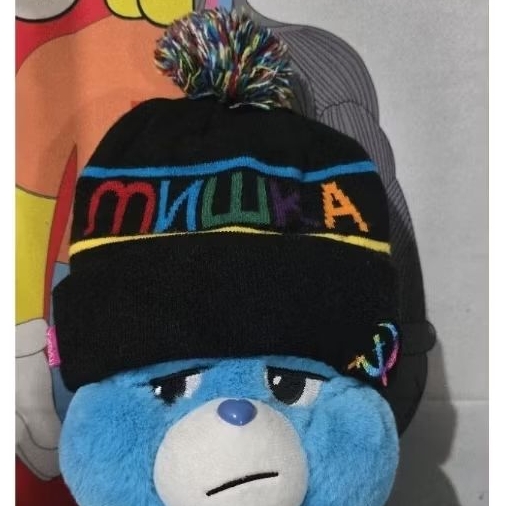 หมวกไหมพรม NEWERA x MISHKA🌈[หมวกเด็ก](มือ2)แท้💯%✔️