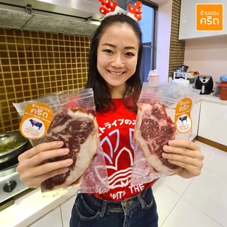 PRO4 เนื้อออส แบล็คแองกัส ตัว Top สุด | Striploin - Grain Fed 270 วัน - ร้านของคริต ชาคริต แย้มนาม - ส่งฟรีทั่วประเทศ