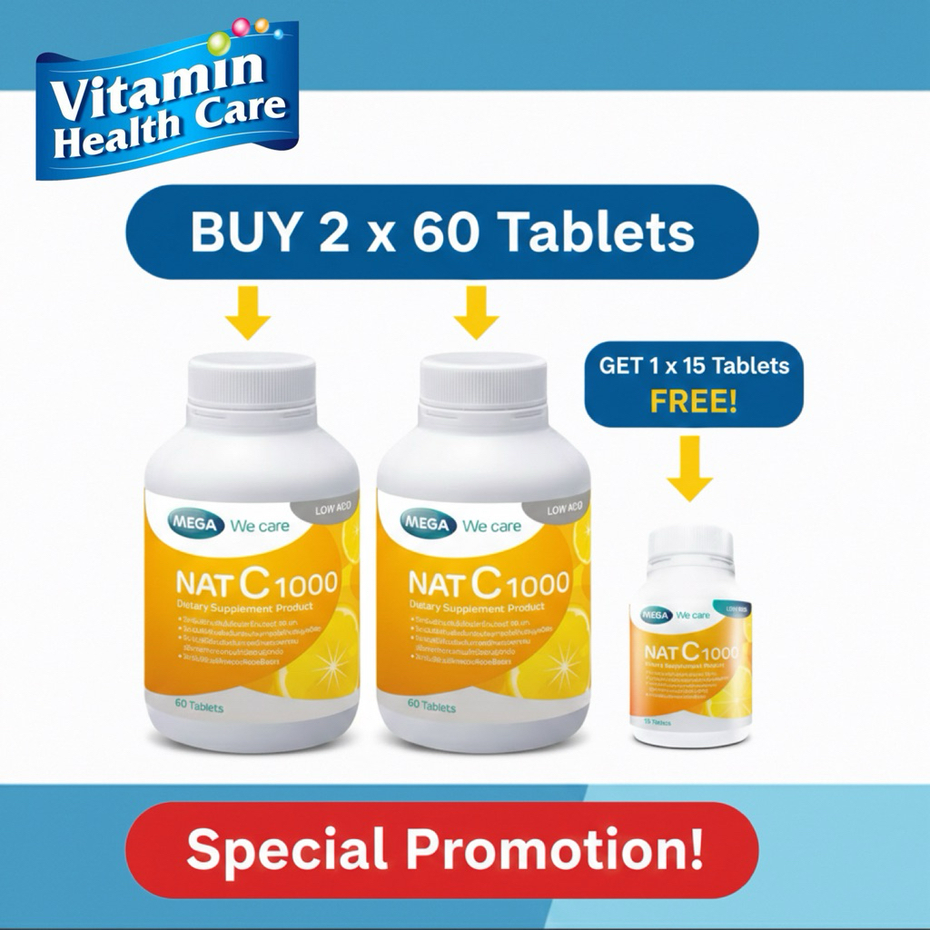 MEGA We Care NAT C 1000 เมก้าวีแคร์ แนทซี 1000 เสริมภูมิต้านทาน ป้องกันหวัด ภูมิแพ้