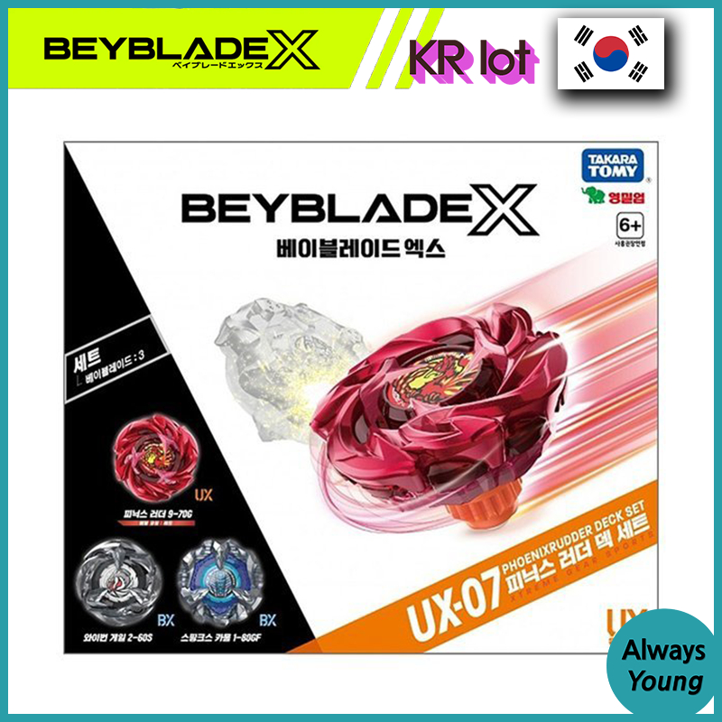 TAKARA TOMY BEYBLADE X UX-07 Phoenix Rudder Deck Set เบเบลด