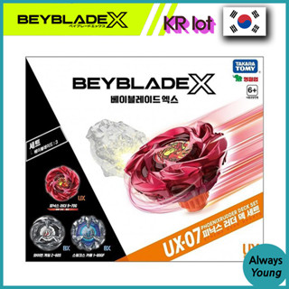 TAKARA TOMY BEYBLADE X UX-07 Phoenix Rudder Deck Set เบเบลด