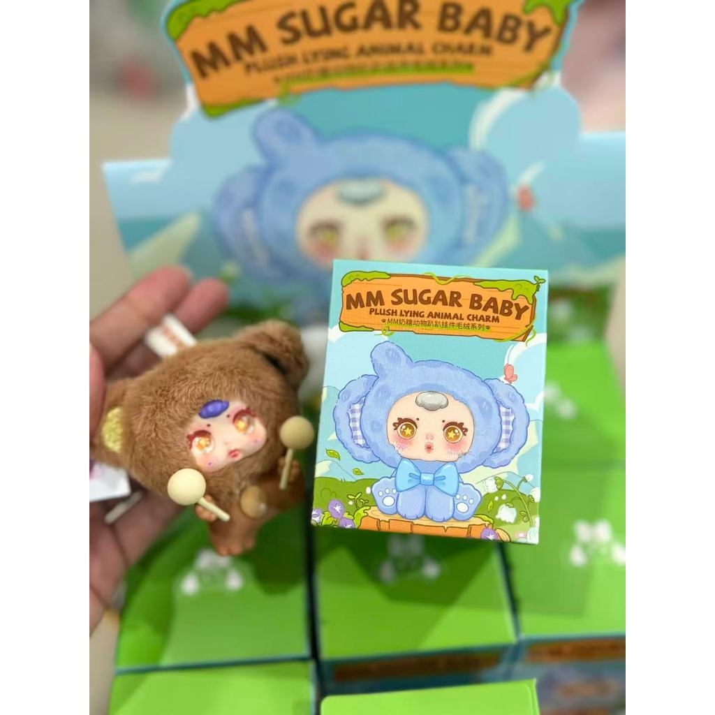 MM sugar baby mini animal พวงกุญแจ แบบจุ่ม พร้อมส่งจากไทย ของใหม่ ไม่เช็คการ์ด