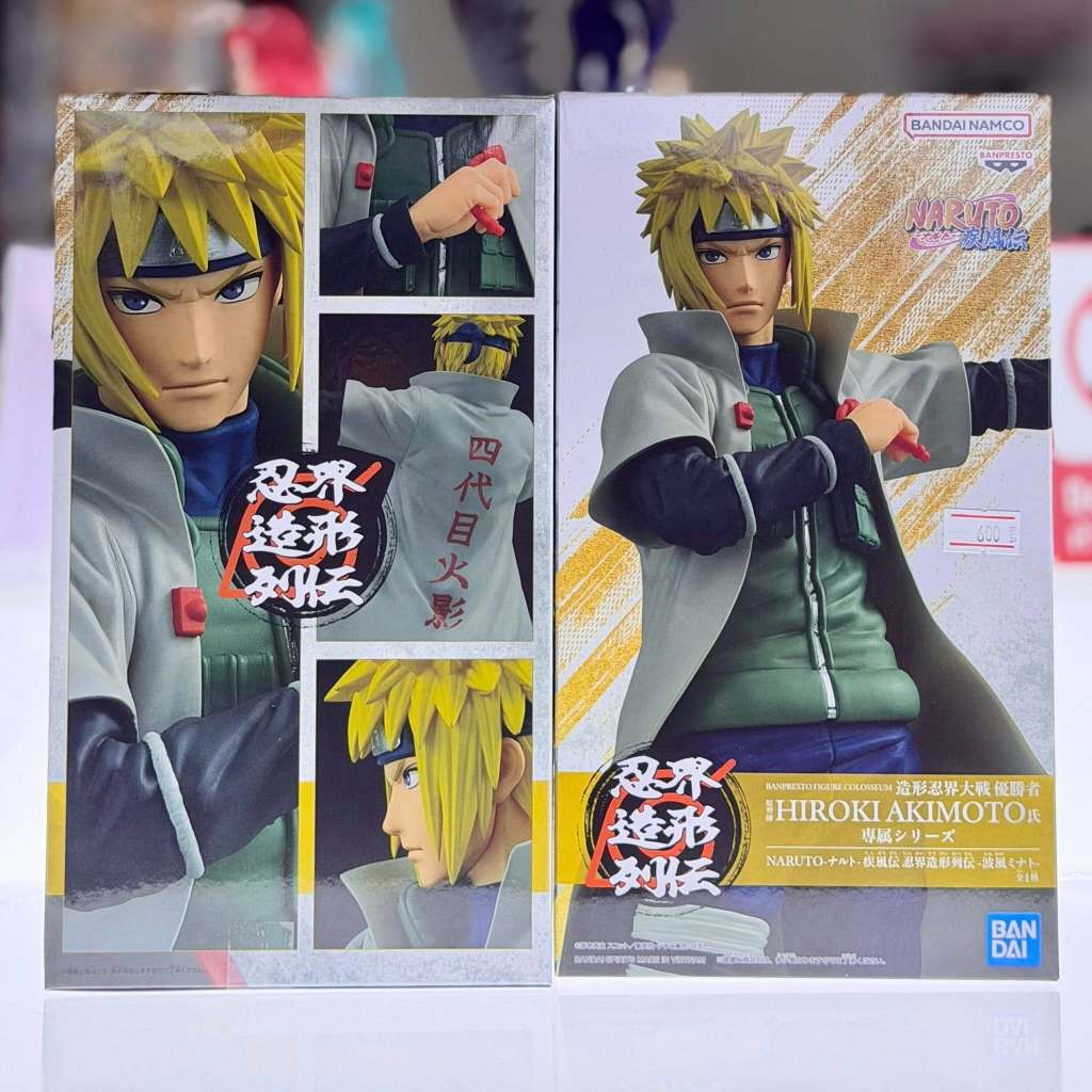 Thumbnail 9