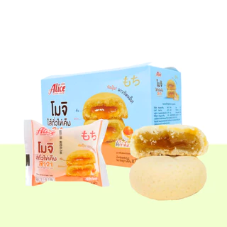 รวมฮิตโมจิไข่เค็มลาวา 2 รส แบรนด์ อลิซ เบเกอรี่ ( 1 ลัง 12 กล่อง 144 ชิ้น) หอมไข่เค็มเข้มข้น