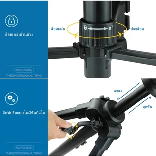 YUNTENG VCT-668 ของแท้100% ขาตั้งกล้อง มีรีโมทและคลิปหนีบโทรศัพท์แถมให้ฟรี tripod for camera DV ความสูง 155เซนติเมตร