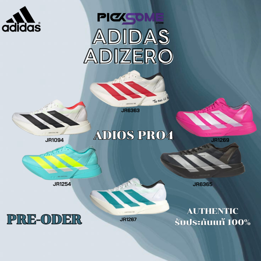 (พรีออเดอร์) รองเท้าวิ่ง Adidas Adizero Adios Pro 4 ของแท้100% มีหน้าร้าน