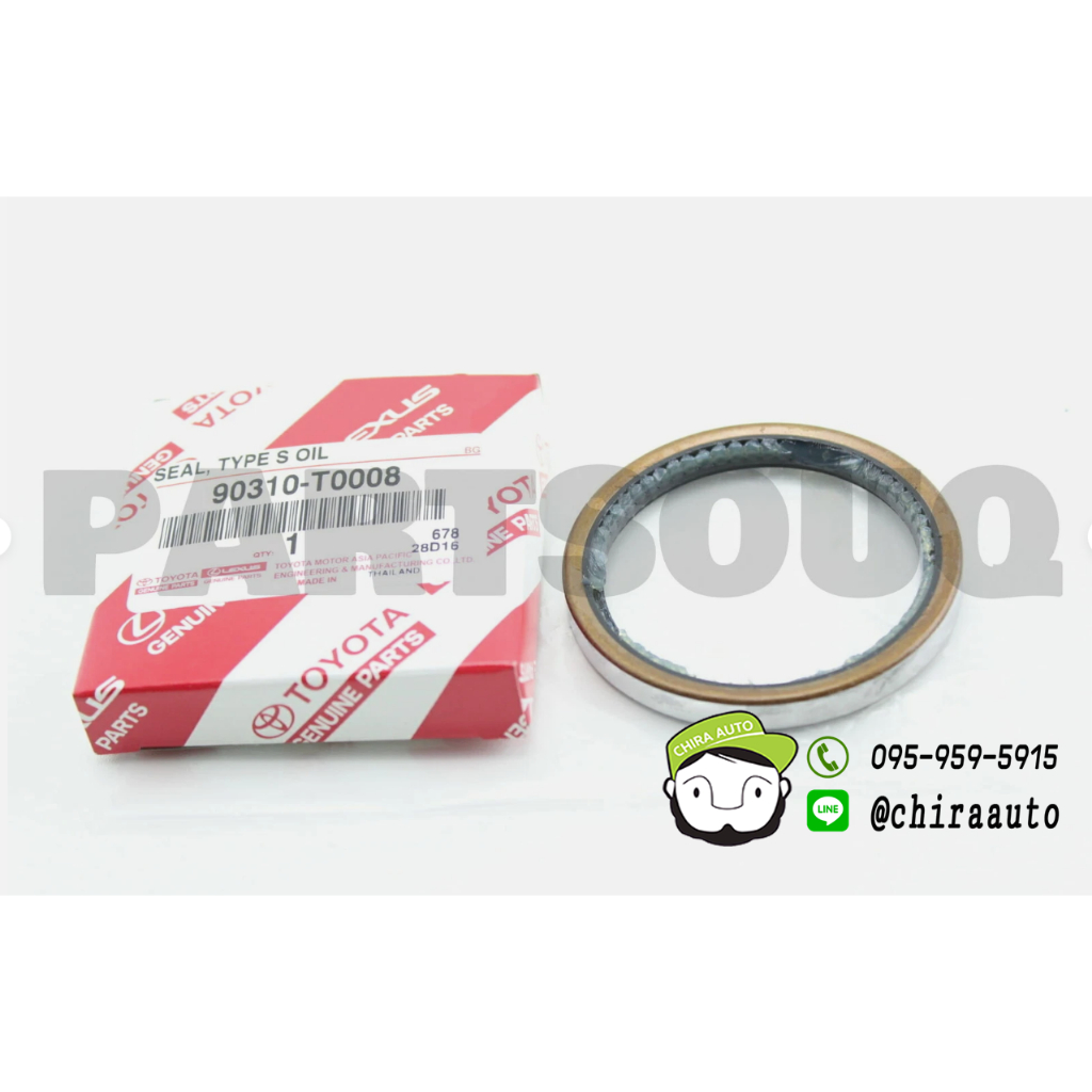 ซีลล้อหลัง นอก-ใน TOYOTA  VIGO SMART, VIGO CHAMP (นอก90313-T0002 ใน90310-T0008) แท้ห้าง Chiraatuo