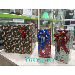 โบว์ติดกระเช้าสำเร็จรูป/ติดของชำร่วย ขนาดโดยประมาณ 12×18 cm. รบกวนอ่านรายละเอียดอีกครั้ง