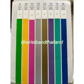 ริสแบนด์สายรัดข้อมือSynthetic Pepper Wristband กันน้ำ100% (✅1 ชุด 100 เส้น 150 บาท✅)สินค้าพร้อมส่ง!