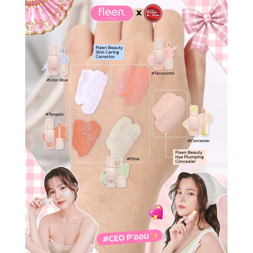 Fleen Beauty Skin Caring Corrector / Fleen Painting Ideal Skin thumbnail 5