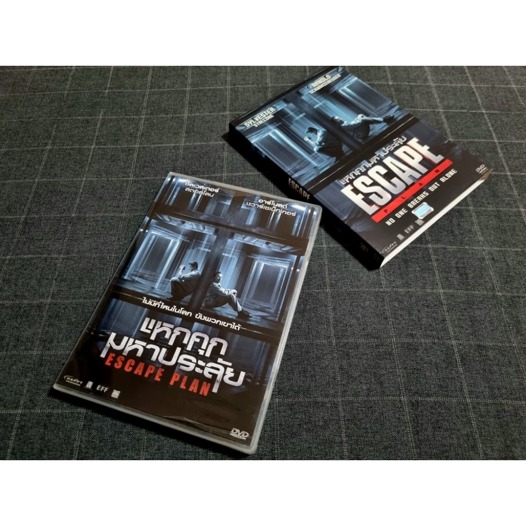 DVD ภาพยนตร์แอ็คชั่นสุดมันส์ “Escape Plan / แหกคุกมหาประลัย” (2013) ราคา ถูกที่สุด ดีลบีเคเค แกลเลอรีภาพที่ 4