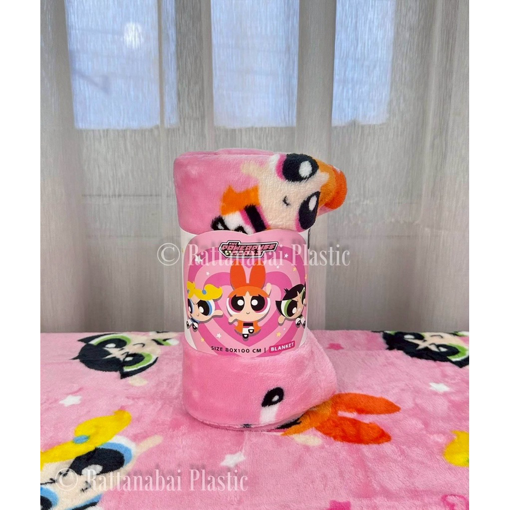 Moshi Moshi ผ้าห่ม (ขนาด 80x100CM.) ลาย The Powerpuff Girls ลิขสิทธิ์แท้