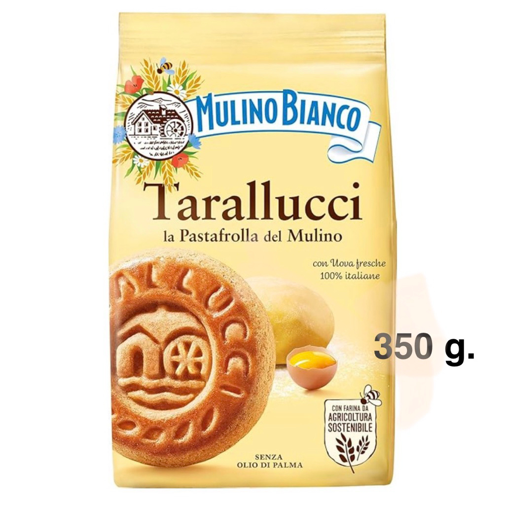 Barilla Mulino Bianco Abbracci/Tarallucci/Macine/Baiocchi Pistachio/Fette Dorate/Pan di Stella/Galletti/Cuor Di Mela
