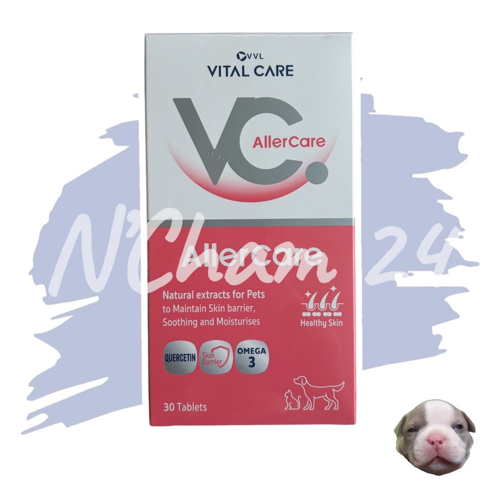 Vital care Allercare 1 กล่อง บรรจุ 30 เม็ด อาหารเสริมบำรุงผิวหนังและเส้นขนสัตว์เลี้ยง