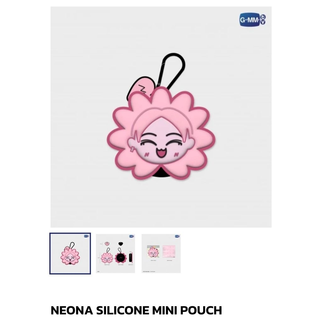 พร้อมส่ง NEONA SILICONE MINI POUCH