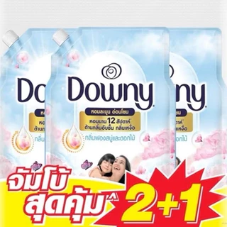 เฉพาะส่งทันที Downy ดาวน์นี่ น้ำยาปรับผ้านุ่มขนาด 950มล. (แพ็ค 2+1) 2.85 ลิตร