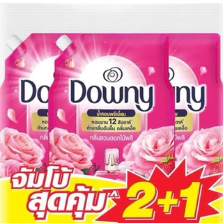 เฉพาะส่งทันที Downy ดาวน์นี่ น้ำยาปรับผ้านุ่มขนาด 950มล. (แพ็ค 2+1) 2.85 ลิตร