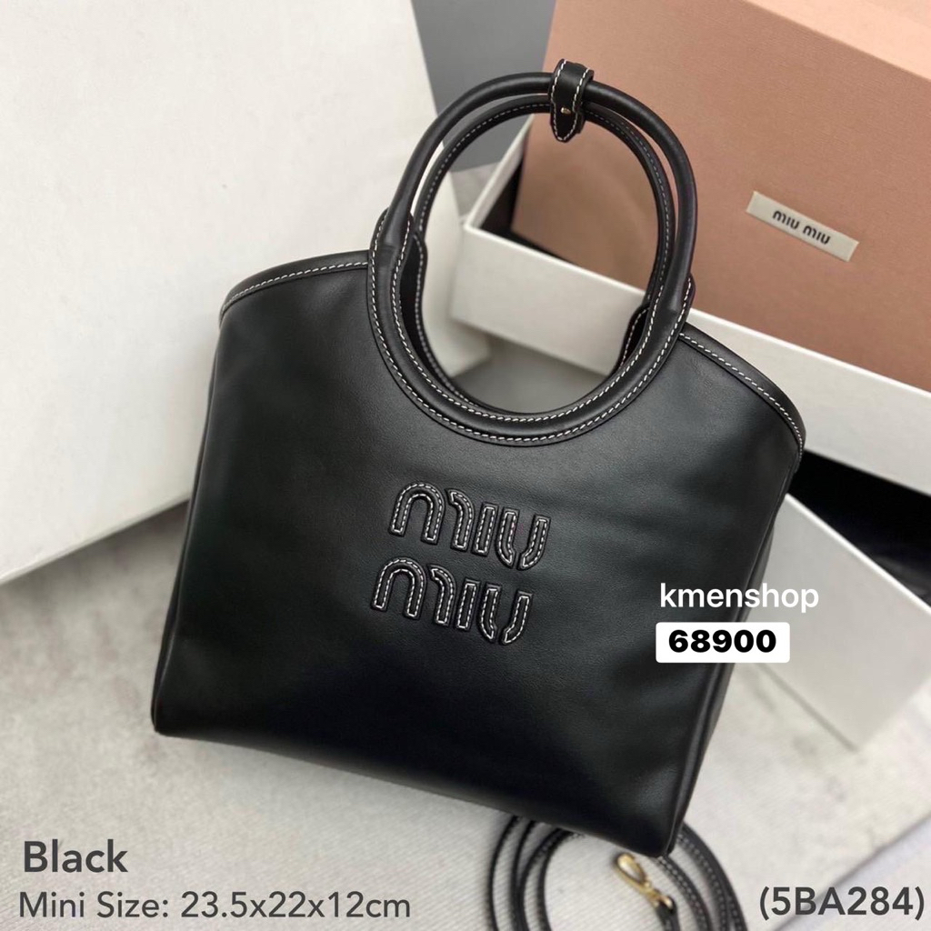 New  กระเป๋า miumiu พร้อมส่ง