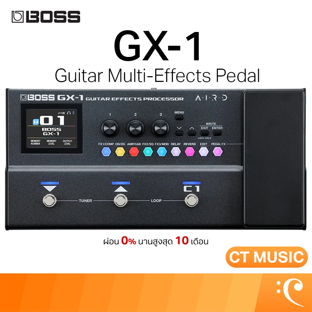BOSS GX-1 Guitar Multi-Effects Pedal เอฟเฟคกีตาร์ GX1 Multi Effects