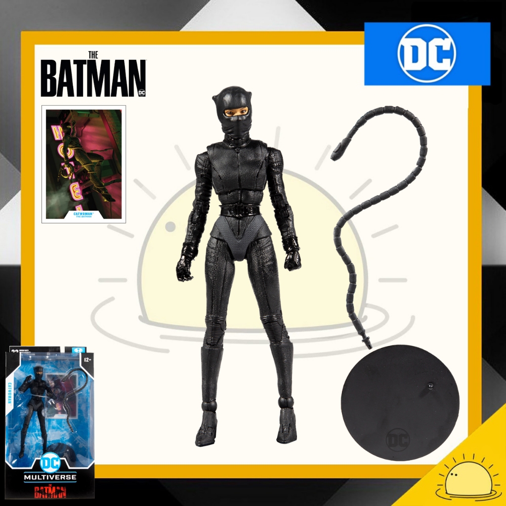 Mcfarlane DC Multiverse: Catwoman 7'3 inch