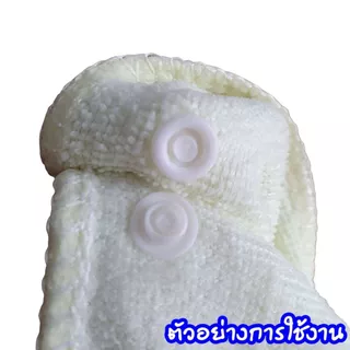กระดุมแป็ก T8=14mm แพ็คใหญ่ กระดุมปุ่มกดพลาสติ๊ก คีมหนีบกระดุม Snap Plastic Buttons ZumoIX