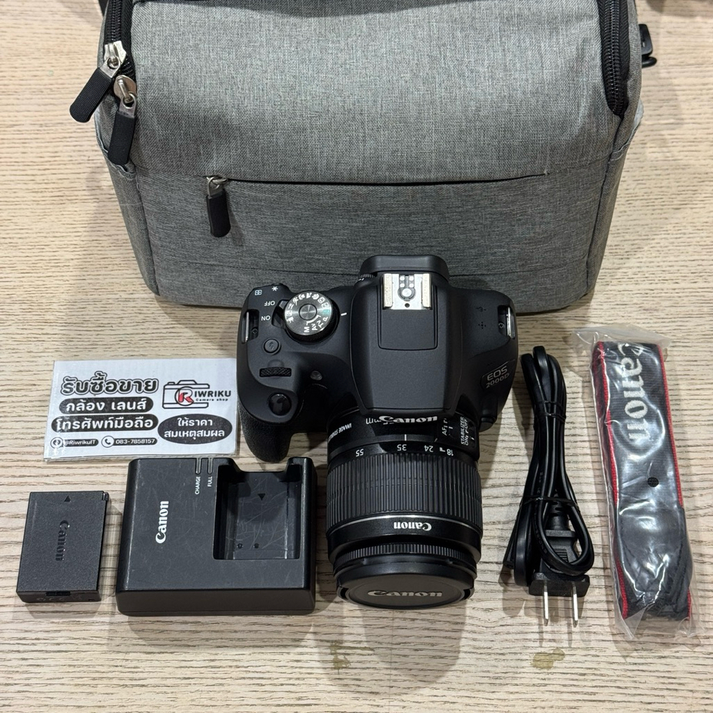 Canon EOS 2000D+KIT18-55 IS II (2-Hand) สภาพดี